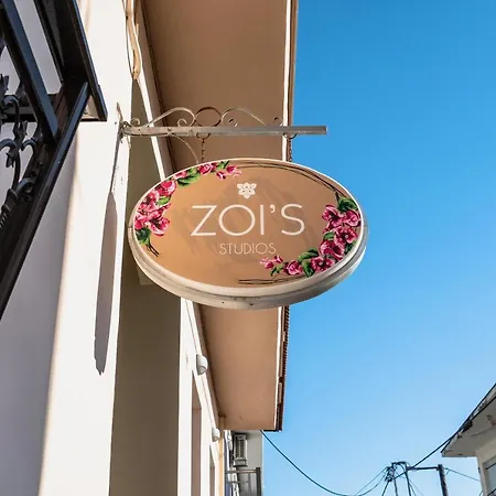 Zois Studio 10 アパート
